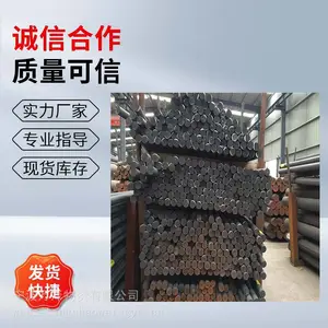 珠光体类型HT300球墨铸铁圆棒方棒板材灰口铸铁耐磨异形