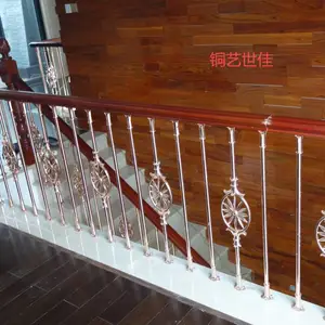 轻奢家用室内护栏_铜铝电镀楼梯扶手_欧式铜扶手_铜扶手_铜楼梯