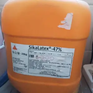 Sika Permacor 2311西卡镀锌防腐涂料