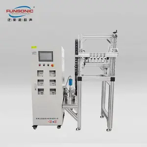 FUNSONIC 生产型 超声波精密喷涂机 24小时连续生产 FS680