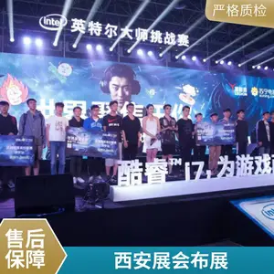 �᳡������չ�� 40������̯���� �黭��չ�岼�� չ������չ����