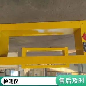 ���ɿ���EC-1200����̽���� ������ϴ���������ȶ�