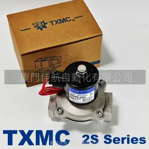 臺灣 TXMC电磁阀 2S-250-25V SPU-225-08 ESP-32 PU225 2W02 5-06 SPU225-08VMLS 不鏽鋼電磁閥