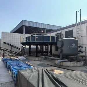 ��е������ҵ��ˮ�������� ˮ�����豸