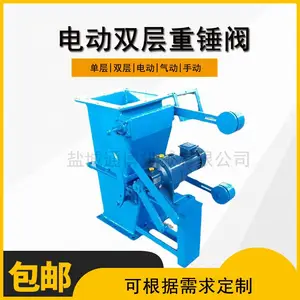 DN400���� ˫�� ̼�� ������͸��� ���ش����巧 �ֶ���������ж��