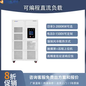 ������DCL-R20-P��ͨ���߾��ȿɱ��ֱ��������20KW200V100A