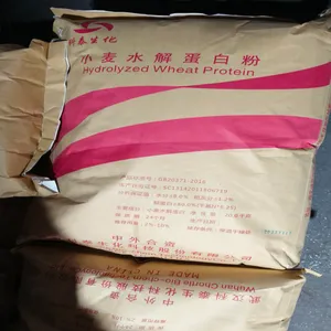 饲料级小麦水解蛋白粉 水溶 家禽水产动物养殖营养强化剂