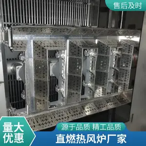 天然气热风炉 60-3600万大卡 低氮燃烧达标排放 岱鼎燃烧