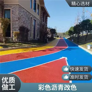 �������� ¶����͸ˮ��������ϴ�� ��ǿ�� ·���ƺʩ�� �����ɫ����
