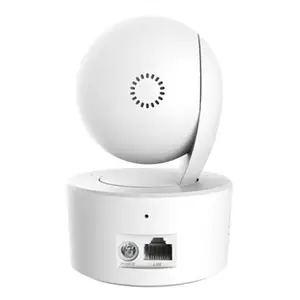 TP-LINK TL-IPC43AN 音频增强版 300万云台无线网络摄像机