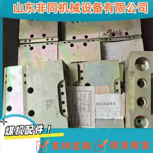 BM16 HDFIX(DN16) X回液断路阀 支护液压支架液控单向阀