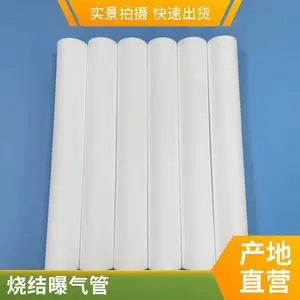 方便安装高分子聚合物pe烧结管微孔 曝气管滤源