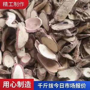 ��ҩ������ǧ��� ���汣������ֱ�� ***��