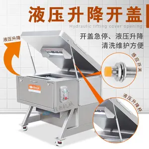 赣云 GY-QKJ-520 商用排骨切条切块机 7.5KW 全自动猪牛羊排鸡鸭兔猪蹄分块设备 预制菜生鲜加工厂切骨机