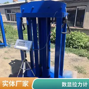 ��Яʽ�������������� ʵʱ������������ ����С�� ����ʵѵ�����þ�