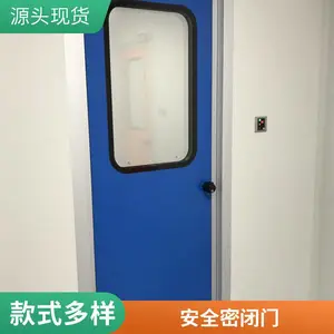 林森净化钢板烤漆双开洁净 安全门推杆式锁无尘室车间药厂钢制逃生门