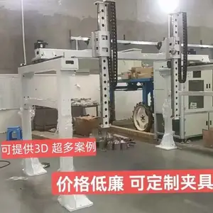双立柱三轴龙门桁架机械手也叫直角坐标机器人/龙门式机械手）