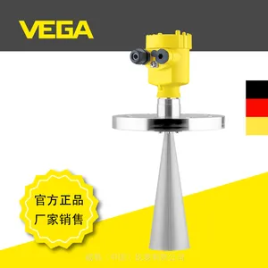 雷达液位计 VEGAPULS62 德国威格 液位测量 高温高压