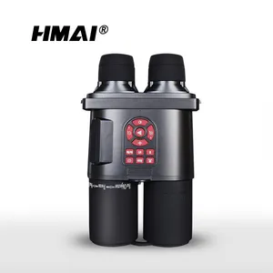 HMAI哈迈HP0852双筒数码夜视仪