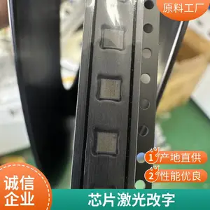 оƬ������ָ�����ִ�ĥIC����¼ ������� ������ICоƬ