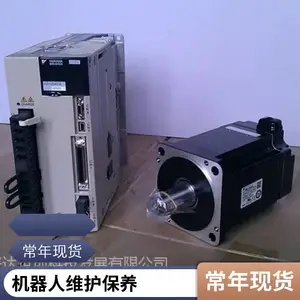 ���͹�ҵ������ά�� 200kg���ذ��˻����� �ŷ�ϵͳ����