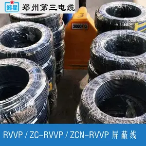 ������ȼ������_֣����ZC-RVVP2о3о4о5о_0.75/1/1.5ƽ������
