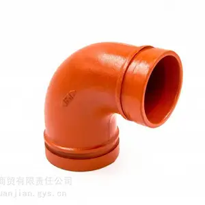 建支沟槽管件 红色消防喷淋卡箍 球墨铸铁弯头配件 DN150 厂家现货