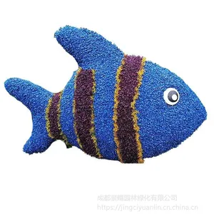 ������ֲ��ɫ�ݵ��̵����͵���