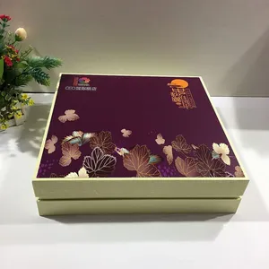 厂家定制月饼礼盒 定做***礼品包装盒 礼盒可来图定制logo 举报