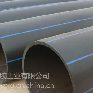 优质国标HDPE管材生产厂家 DN315*18.7mm