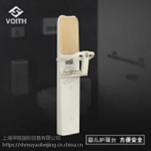 超薄型安全座椅母婴室宝宝安全座椅VT-8901卫生间安装图片落地式座椅