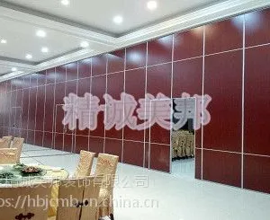 酒店活动隔断