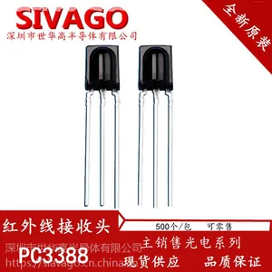 �����߽���ͷ PC3388 LED���Ƶ� ����Ӧ����ר�� �͹��� Զ����