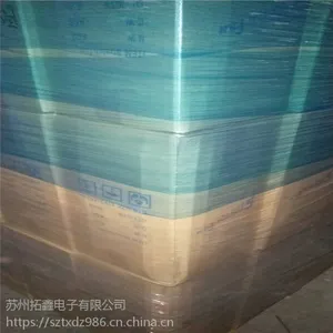 苏州厂家直销手工彩色缠绕膜 工业物流产品保护薄膜 托盘固定拉伸膜