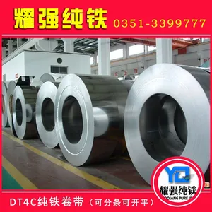 ��Ŵ���DT4C��ѧ�ɷ� ����Ӳ��Hv��ֵ