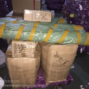 深圳空运鞋材皮革,服装布料到南充价格??优惠,舱位保障