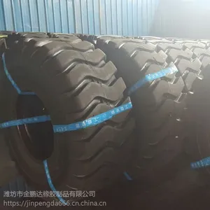 工程50铲车轮胎 装载机轮胎23.5-25哪里有