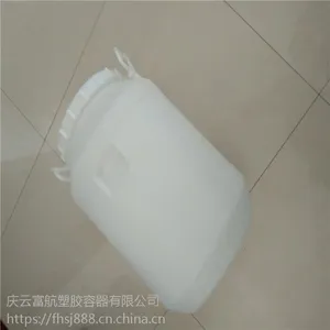 �������ͰʳƷ����Ͱ���ữ��Ͱ