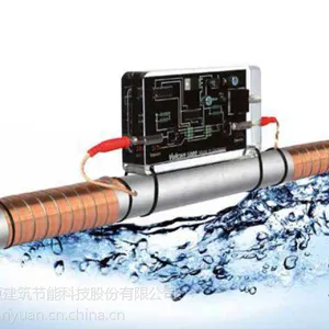 沃肯游泳池水处理设备 电脉冲管道清洗