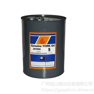 ���� Լ�� YORK �յ� ��ҵ ���� ѹ������ C S K L H Լ���䶳��
