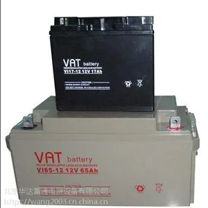 威艾特蓄电池VI65-12/12V65AH免费维修/厂家热销
