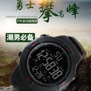 速卖通***潮流电子表男学生户外防水运动手表休闲简约多功能手表
