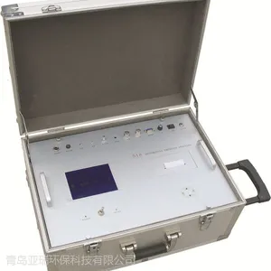 YR518便携式汽车排气分析仪