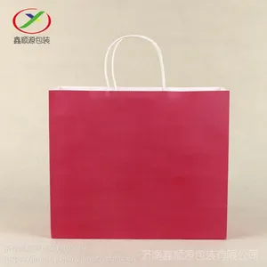 ţƤֽʳƷ������ ���ͺ��෽�������װ��