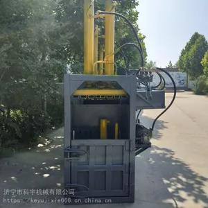 С�Ͱ�Ҷ������ ����*** �����е