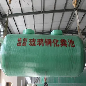 100方（立方米）玻璃钢化粪池尺寸报价 可定制