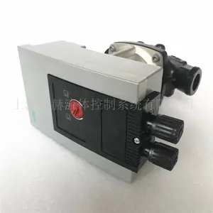 ���ֽ���ѭ����Yonos PARA HF25/12����Դ�ȱ�ѭ��ˮ��