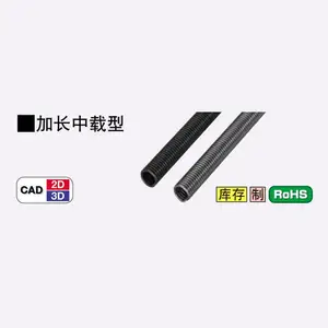 直销替换米思米怡合达拉伸弹簧