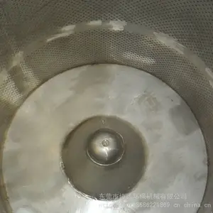 1200�Ͳ���ֹ�ҵ��ˮ���Ƶ����ר��130�����������ë����ˮ��˦�ɻ�