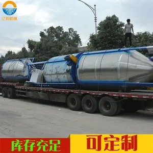 �ֻ���������2�ֲ�����ܽ����ϻ� ���Ͽ�����ʽ�������PPԭ�ϻ��ϻ�
